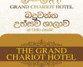 THE GRAND CHARIOT HOTEL